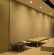 Serenity Acoustic Panels in Reception