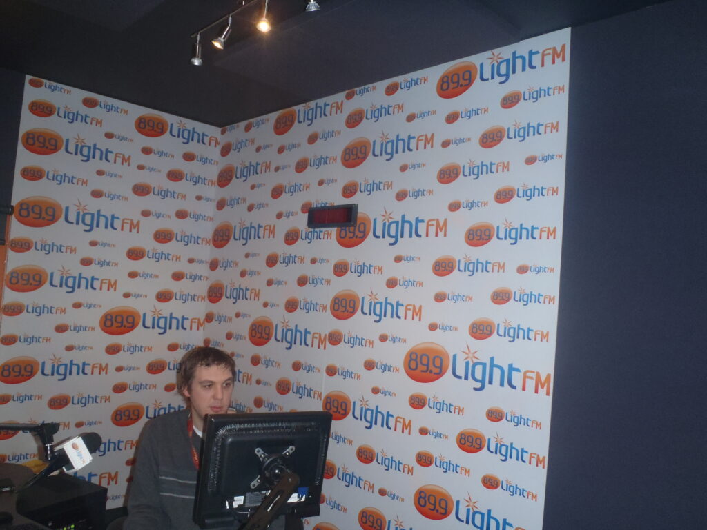 LightFM Melbourne Serenity