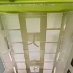 Lightweight SerenityLite Acoustic Ceiling Panels suspended to reduce echo and reverberation.